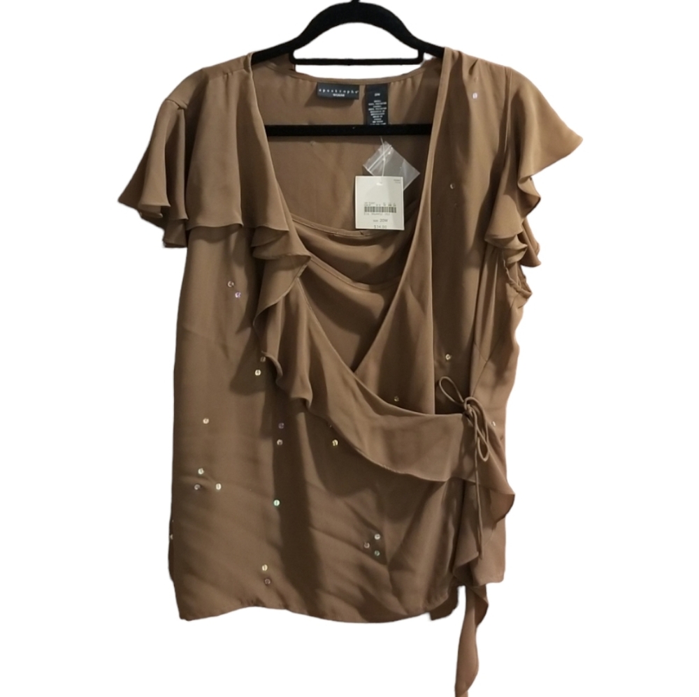 APOSTROPHE chocolate wrap top 20W